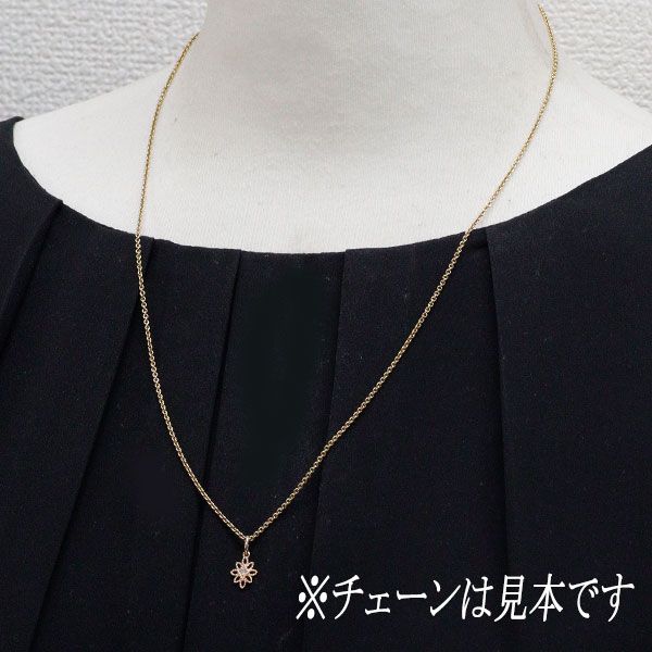 アガット/agete K10YG ダイヤモンド ペンダントトップ 0.01ct フラワー
