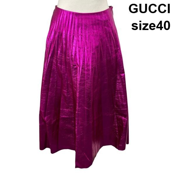 ○◇ グッチ GUCCI ロングスカート プリーツスカート ピンクラメ