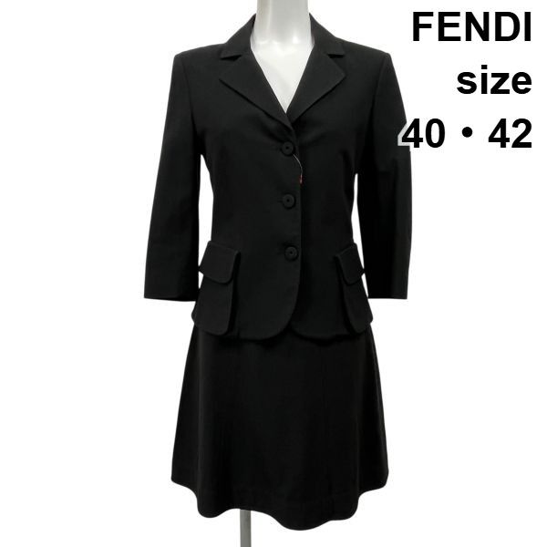 美品　FENDI フェンディ　ジャケット　スーツ kigaeru_370028001010