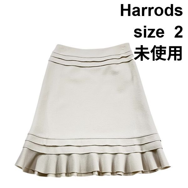 ハロッズ Harrods スカート フリル ひざ丈 アイボリー ウール 2 レディース S 5 Y 209