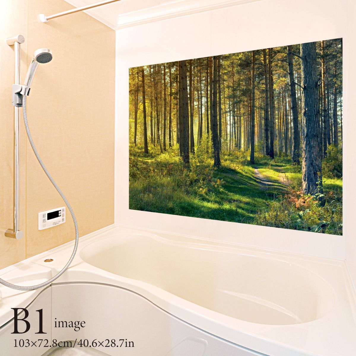 秋の森と小路 B お風呂ポスター 防水ポスター