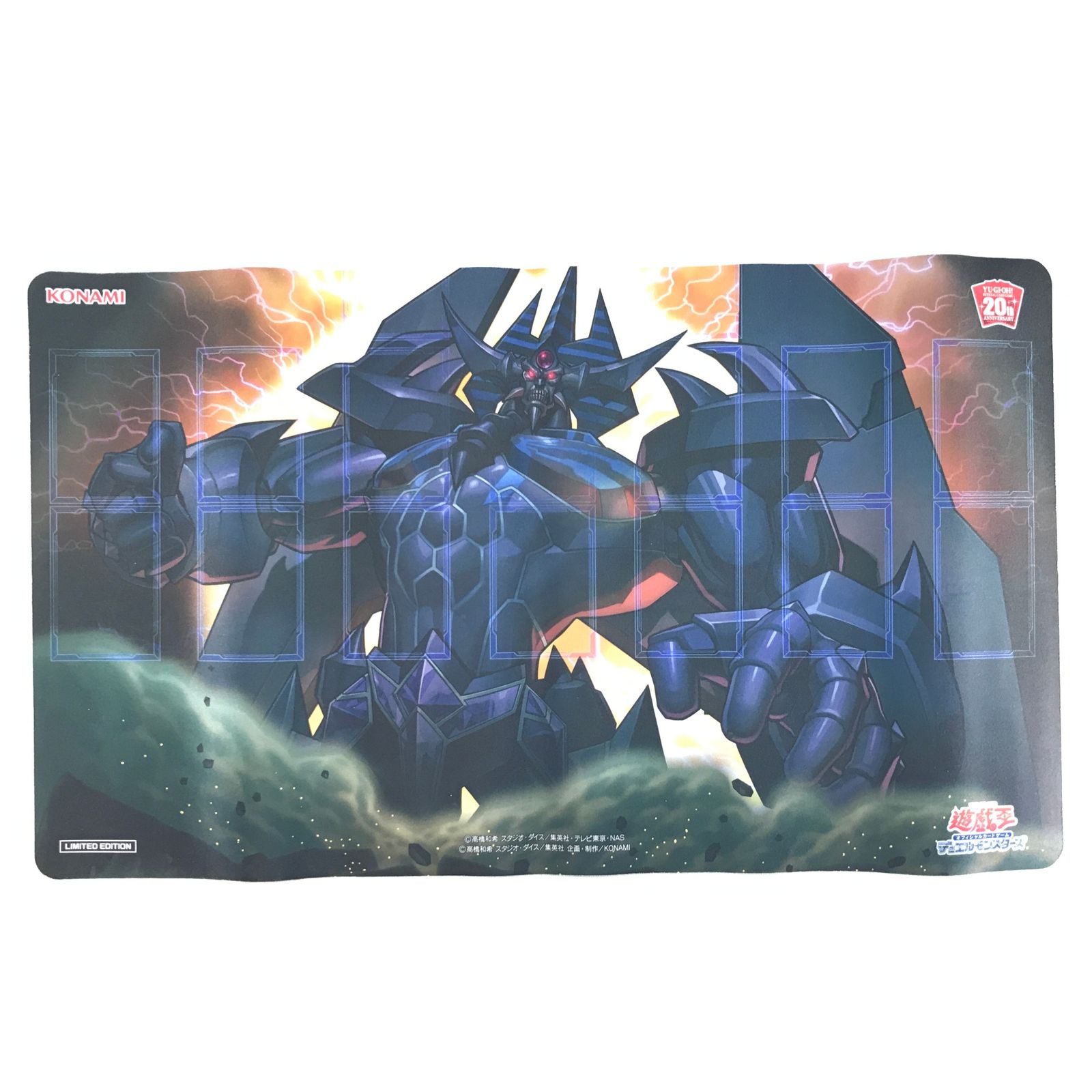 トレカサプライ 遊戯王OCG デュエルモンスターズ 20th ANNIVERSARY