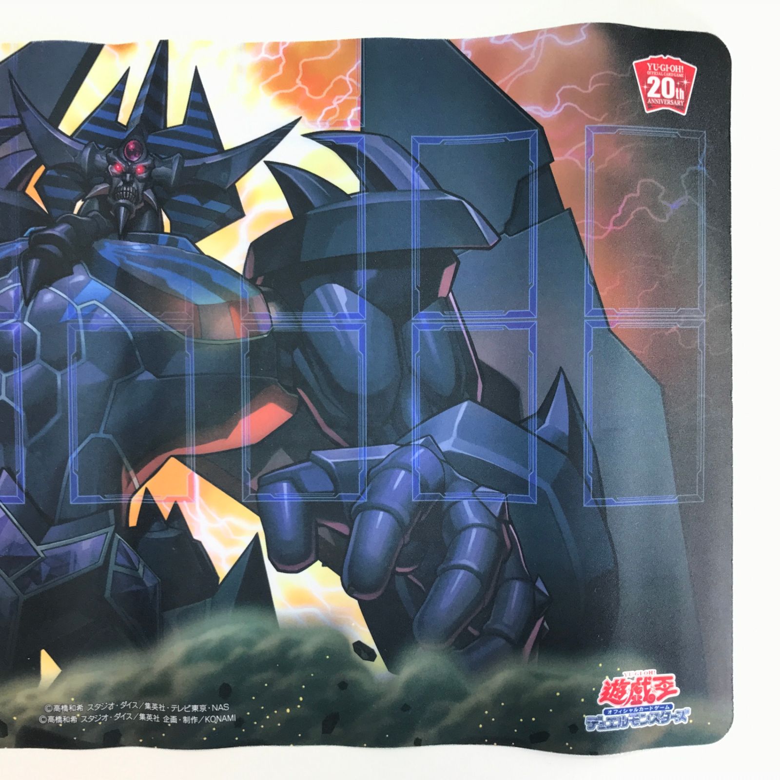 え*❌様 遊戯王　サプライ　まとめ売り トレカサプライ 遊戯王OCG デュエルモンスターズ 20th ANNIVERSARY