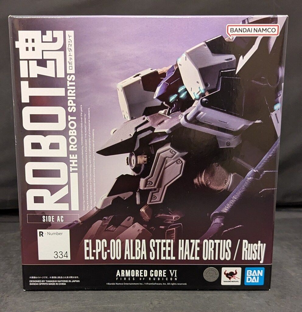 フィギュア バンダイ ROBOT魂 SIDE AC EL-PC-00 ALBA STEEL HAZE ORTUS