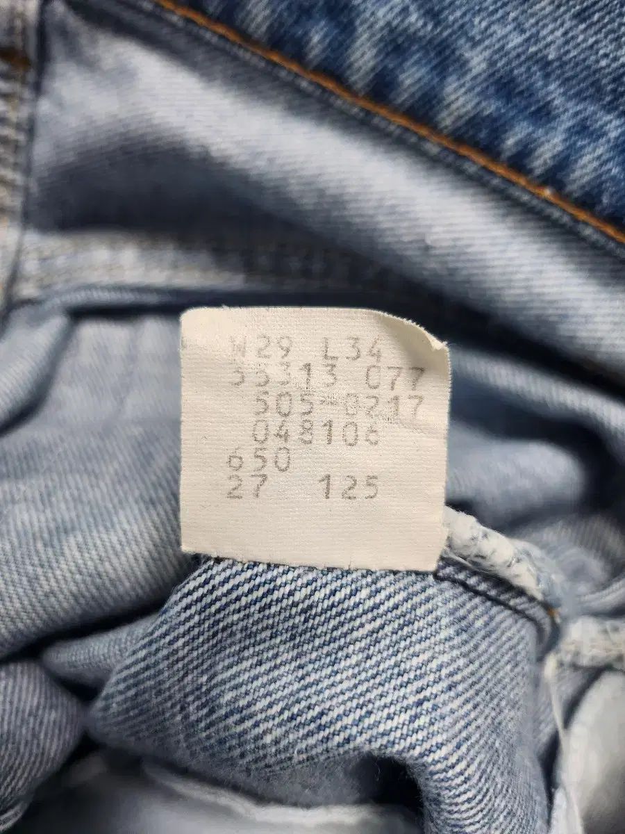 確認専用 28 80's usa Levis 505 80年代 【公式通販】