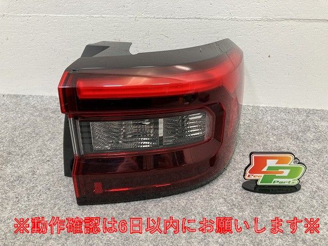 ライズ⁄ロッキー A200⁄A210 純正 テールランプ 左右 セット ICHIKOH