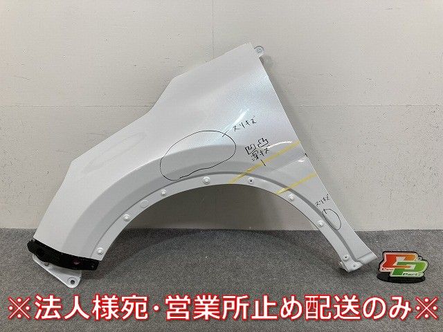 ライズ/ロッキー/レックス A200/A210/A201/A202/A/S/F 純正 左