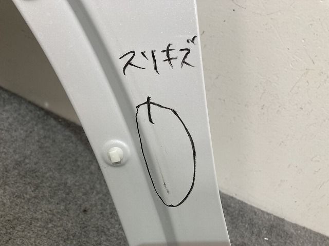 ライズ/ロッキー/レックス A200/A210/A201/A202/A/S/F 純正 左