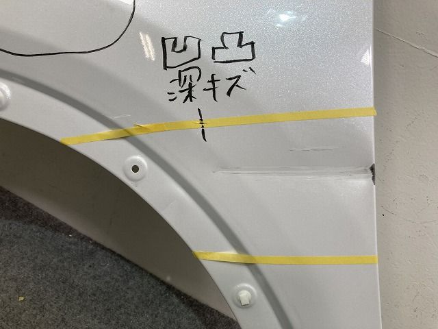 ライズ/ロッキー/レックス A200/A210/A201/A202/A/S/F 純正 左