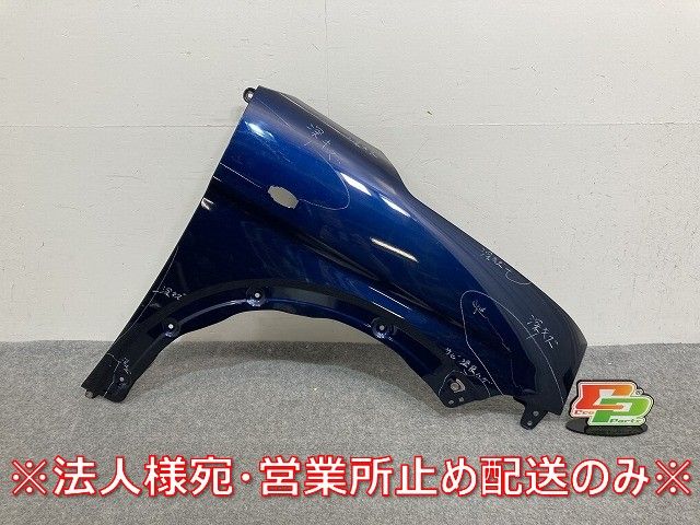 アルト ラパン HE33S 純正 右 フロント フェンダー ノクターンブルー