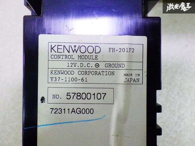 パネル割れなし！】 スバル 純正 BP5 レガシィ 前期 2DIN ナビ 用