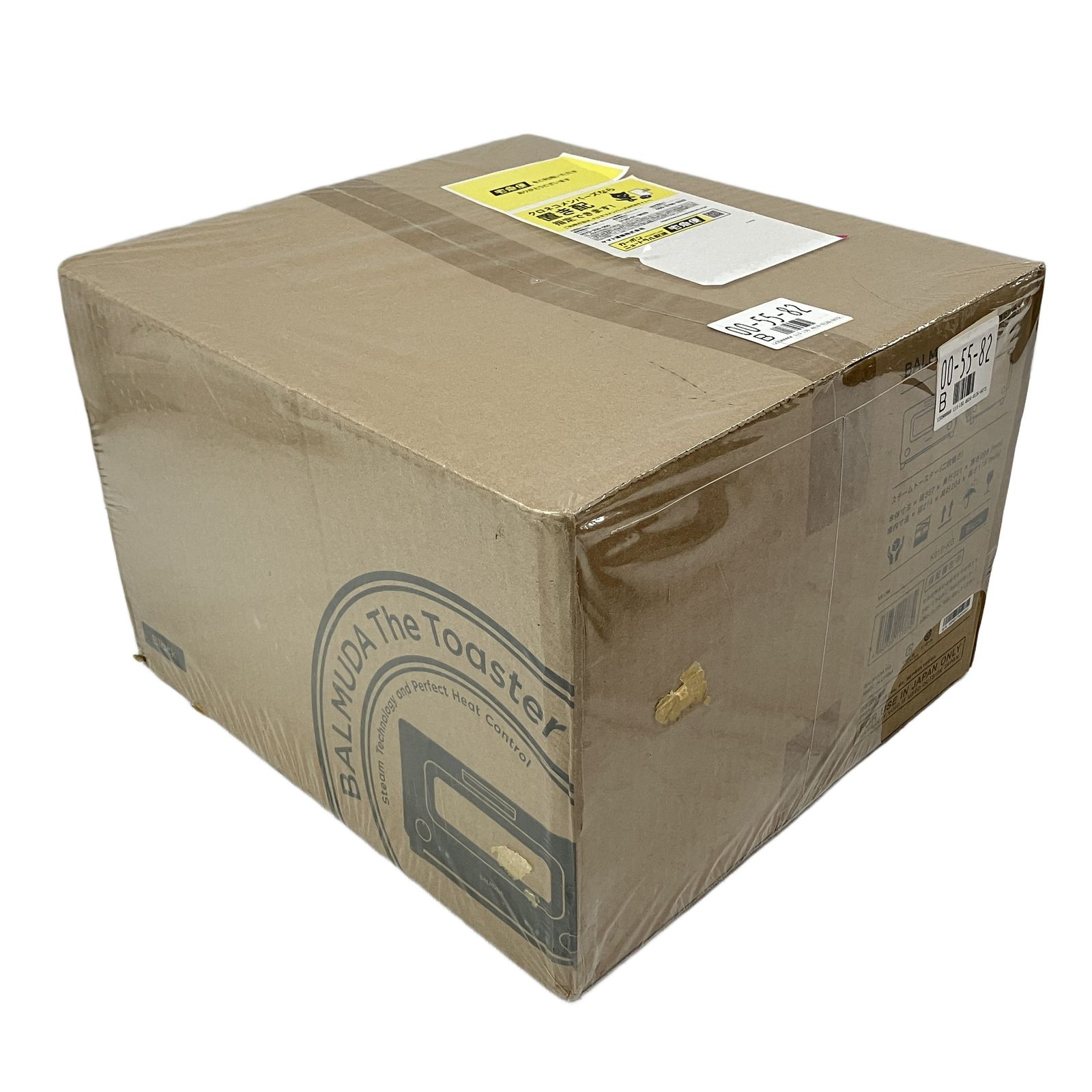 BALMUDA K 01 E KG Black スチーム トースター 家電 バルミューダ