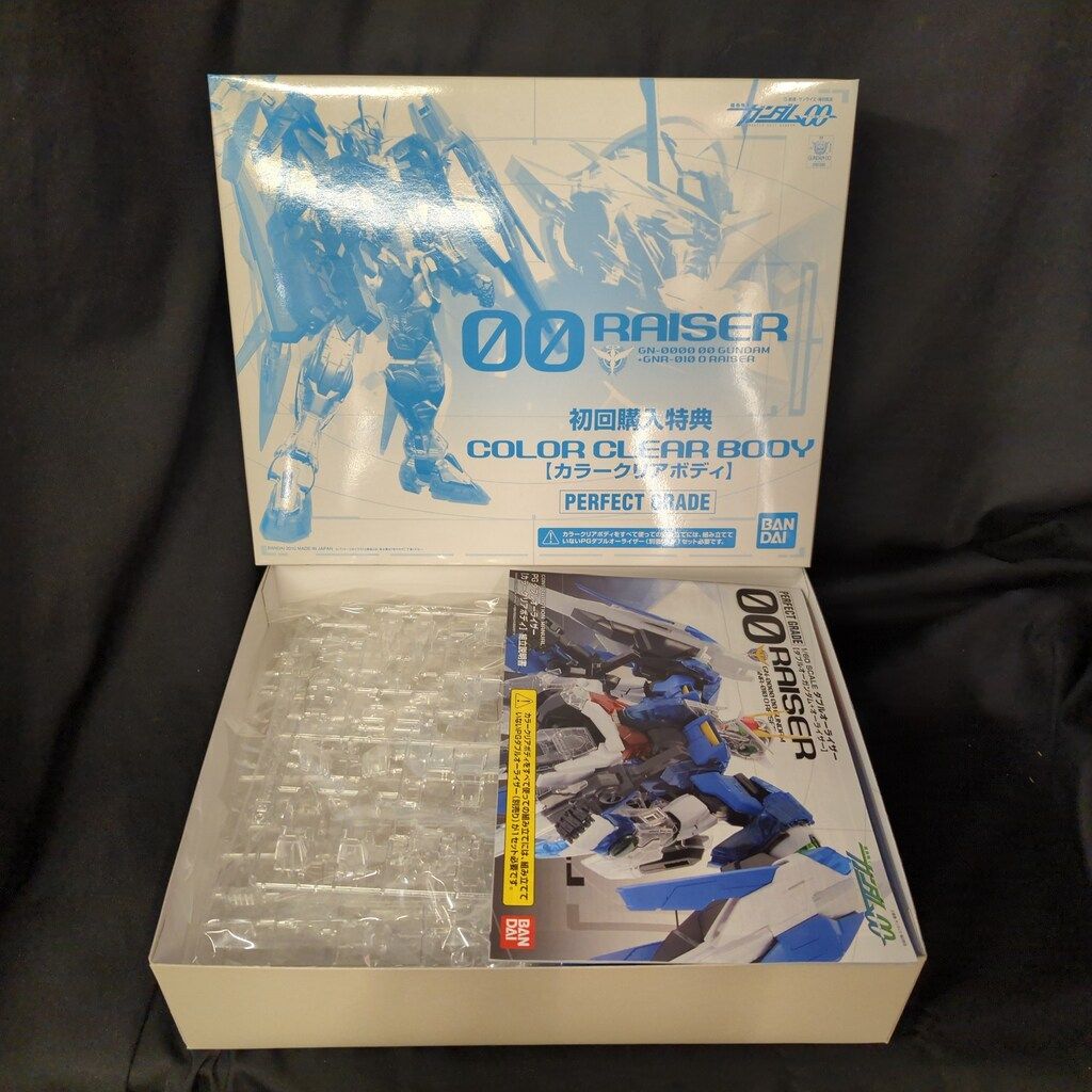 リード125 JK12 MORIWAKI ステンレス マフラー グラデーション