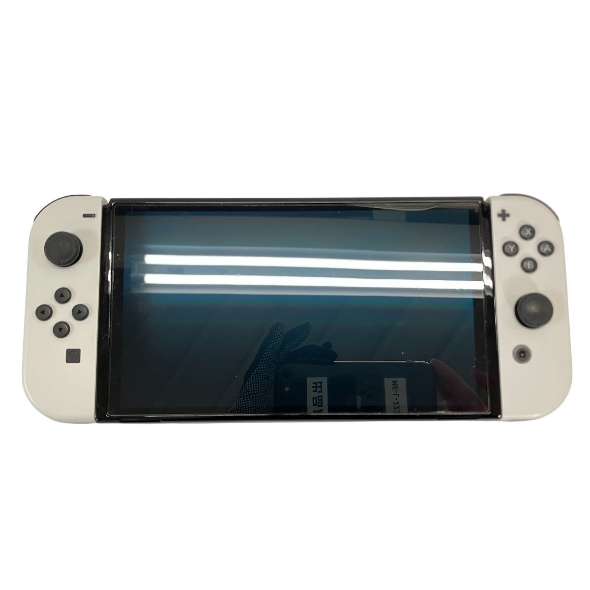 家庭用 ゲーム機