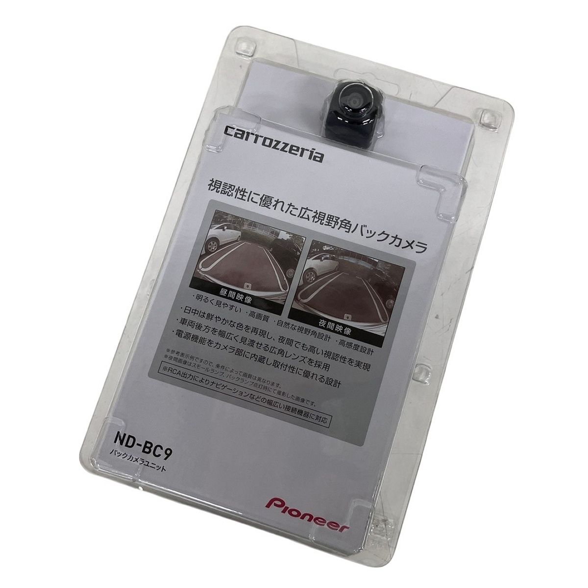 carrozzeria ND-BC9 バックカメラ 1/4型 CMOSセンサー カロッツェリア