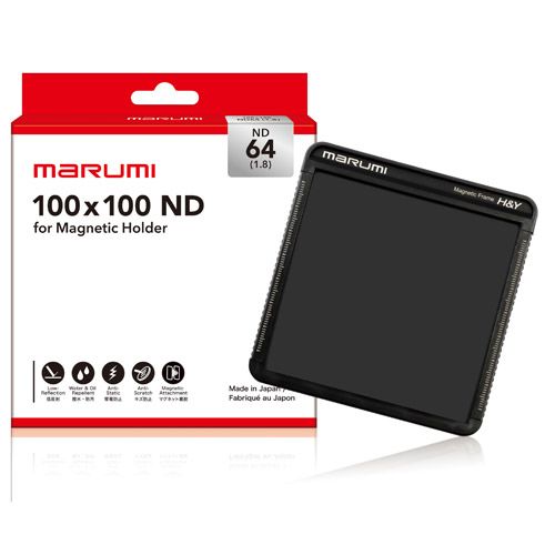 マルミ 100 ND 64 角型フィルター