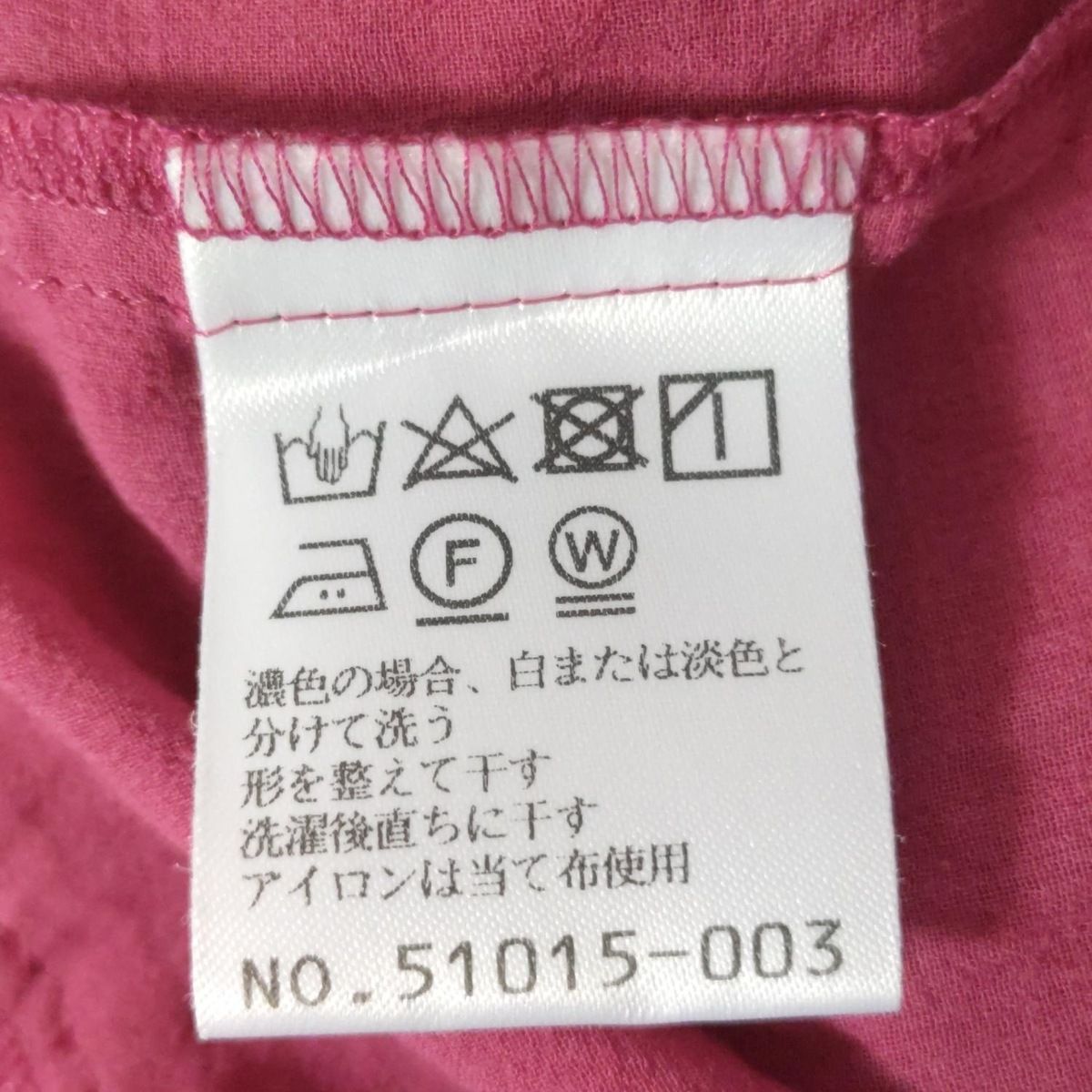 Rose Tiara(ローズティアラ) ワンピース サイズ42 L レディース