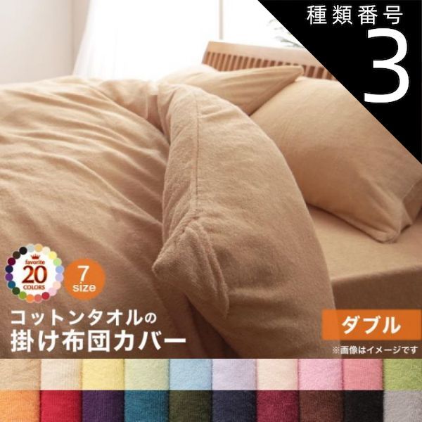 Heil Sound The Fin ダイナミックマイク 青 平沢進