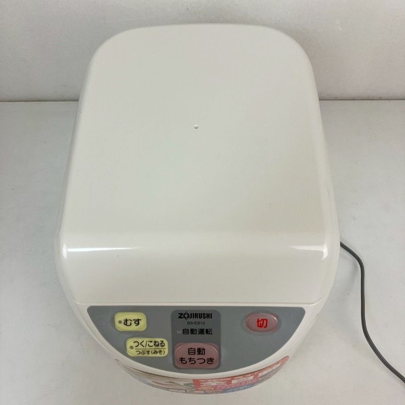 マイコン 全自動もちつき機