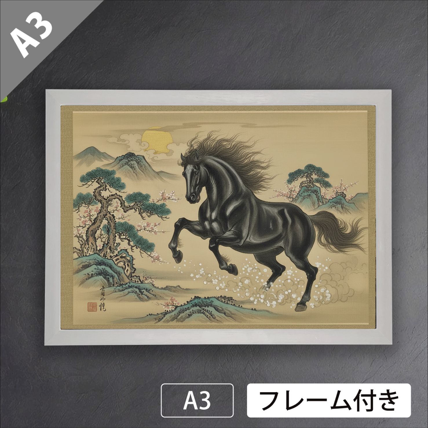 福井利佐の展覧会ポスター、新聞まとめて 福井利佐の展覧会ポスター、新聞まとめて