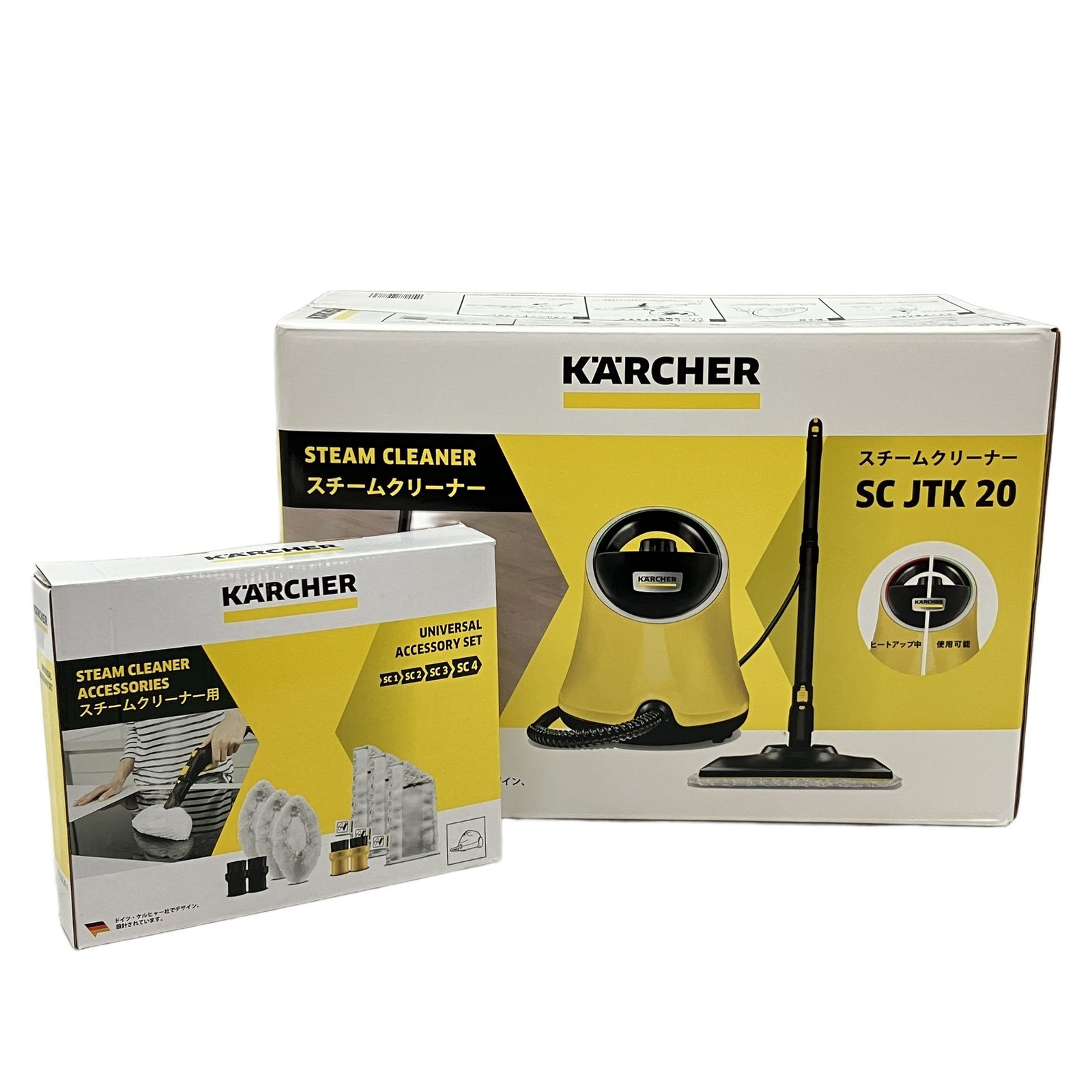 KARCHER ケルヒャー SC JTK 20 スチームクリーナー アクセサリ付き 家電