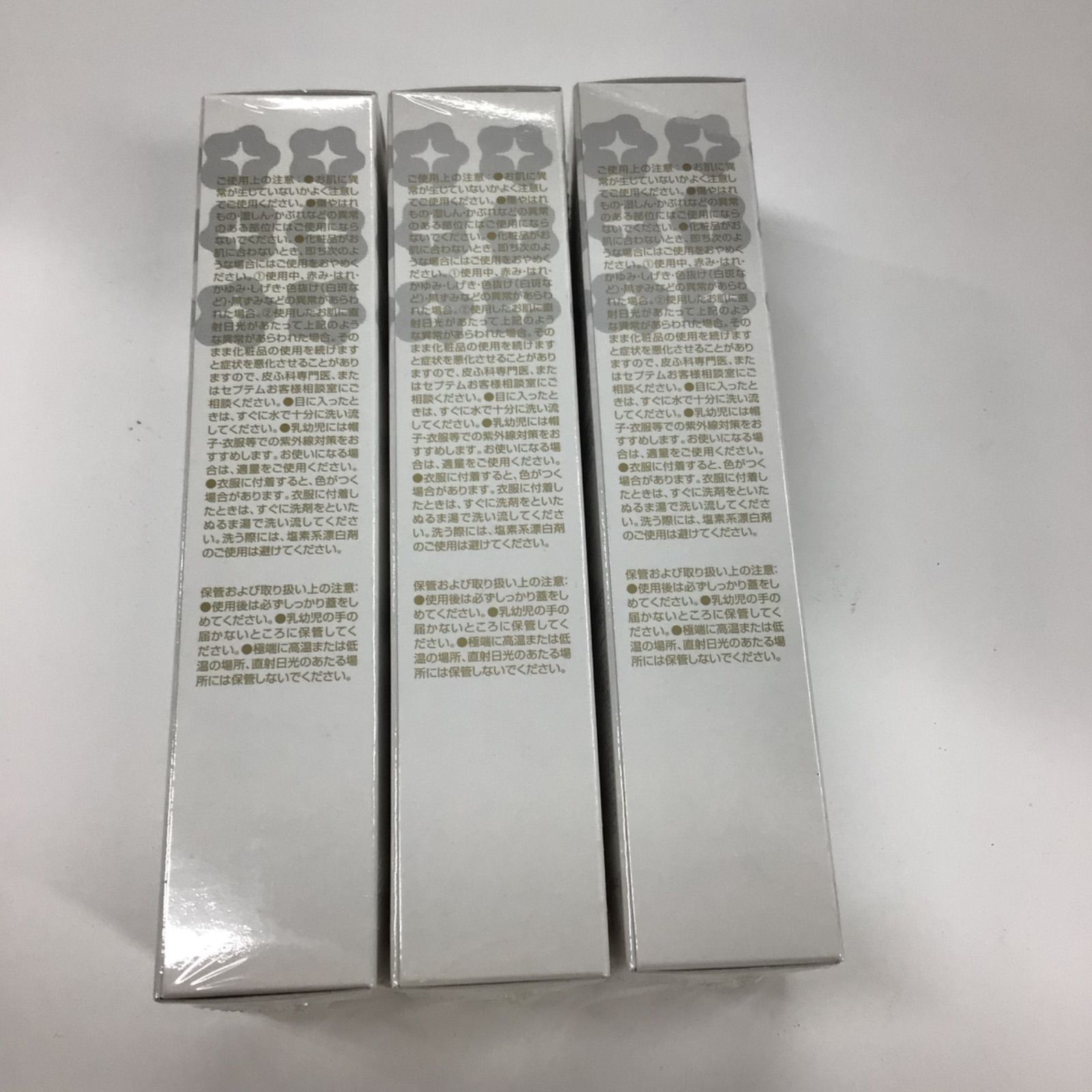 【新品未使用】mirus ミラス サンベール60ml 4本セット T2381 K mirus ミラス サンベールD 60ml 計3点セット - メルカリ