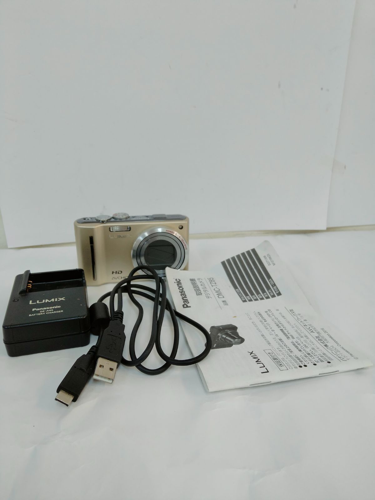 Panasonic LUMIX DMC-TZ10 コンパクトデジタルカメラ シルバー 1210万