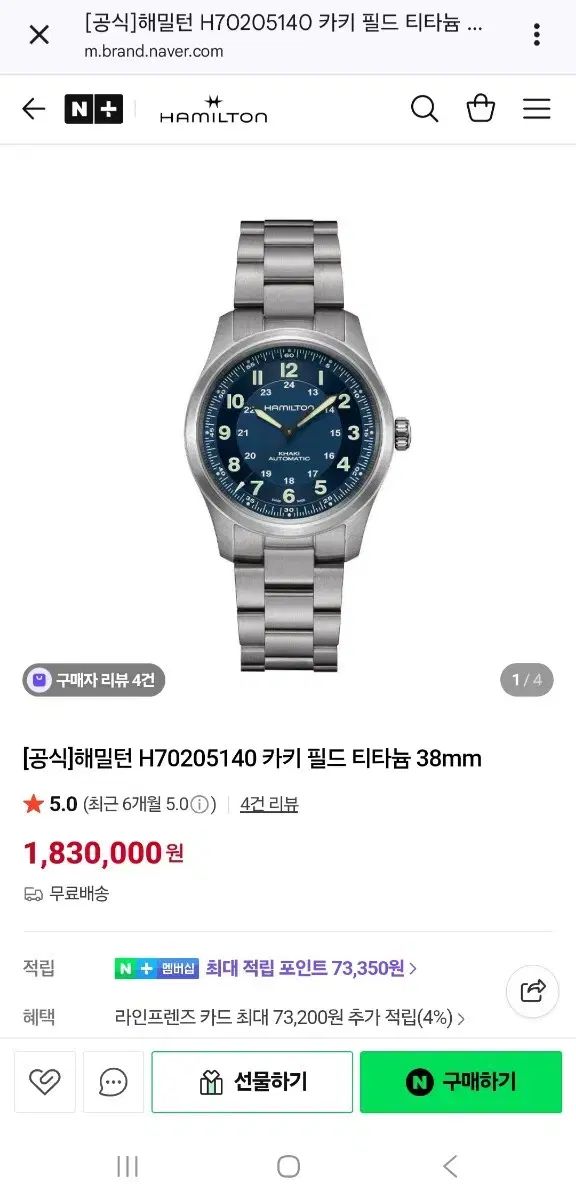 カーキフィールド オート38