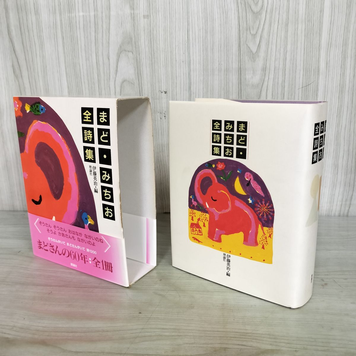 プロフィール読んでください‼️ ≪'17年7月新商品！≫ シマノ ホリデースピン (振出) 250JXTS 〔仕舞