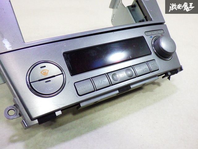 ストア出品】 SUBARU スバル 純正 BP5 レガシィ 前期 2DIN ナビ 用