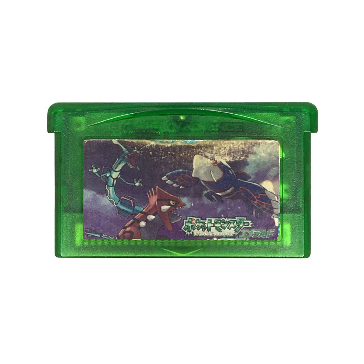 GBA「ポケットモンスター エメラルド」ソフトのみ