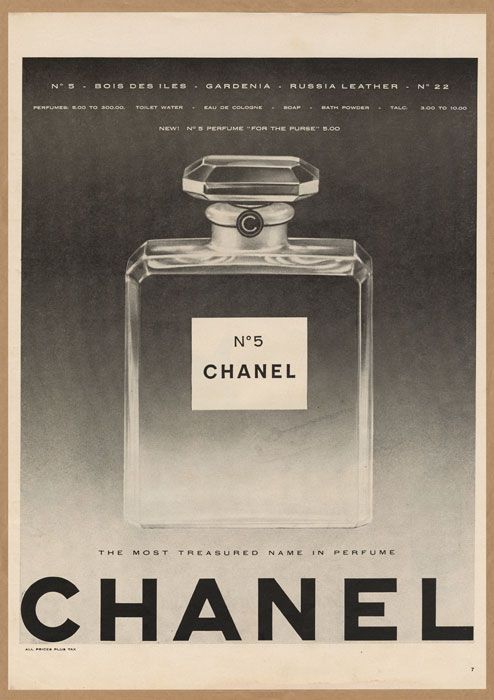 B4サイズ シャネル 香水 レトロ ポスター ◇ 複製広告 No.5 ナンバー