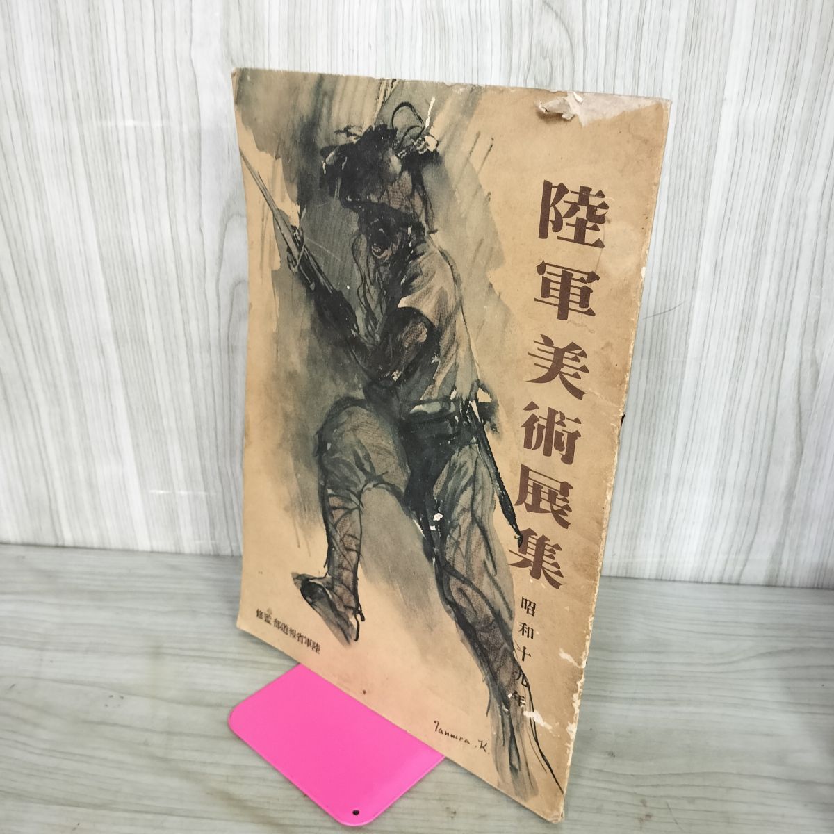 となりのトトロ】きのことり 2021年 壁掛けカレンダー 箱あり 未使用 希少