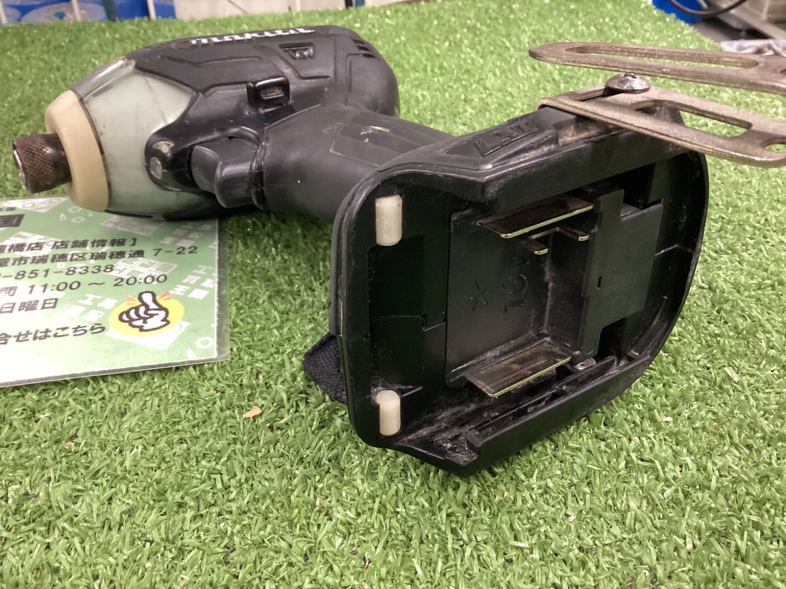 C makita マキタ 18 v充電式ソフトインパクトドライバ 黒 本体のみ 電動インパクトドライバー ドリル ドライバー レンチ 電動工具 エア工具