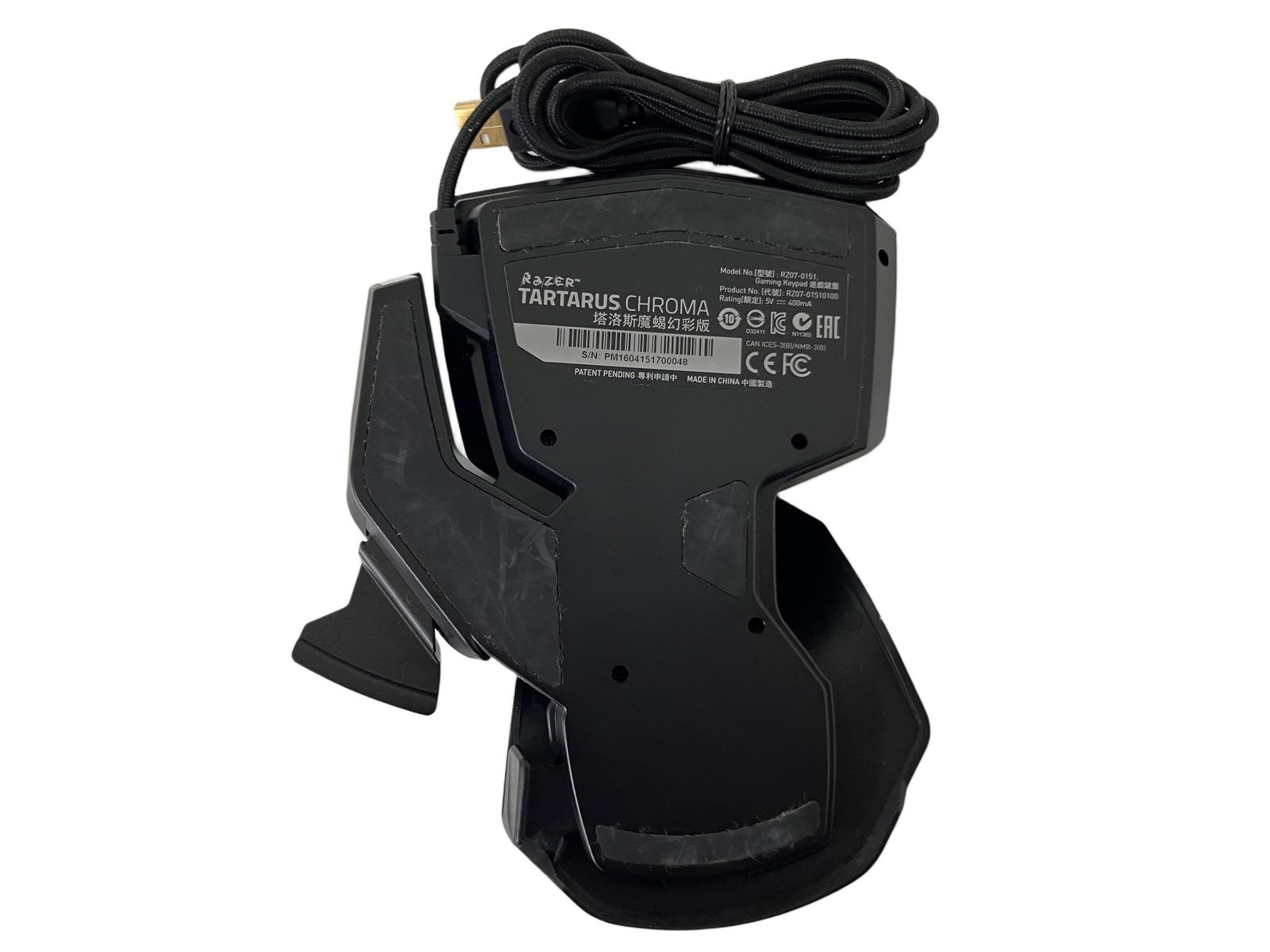 Razer RZ07-0151 Tartarus Chroma メンブレン左手用キーパッド