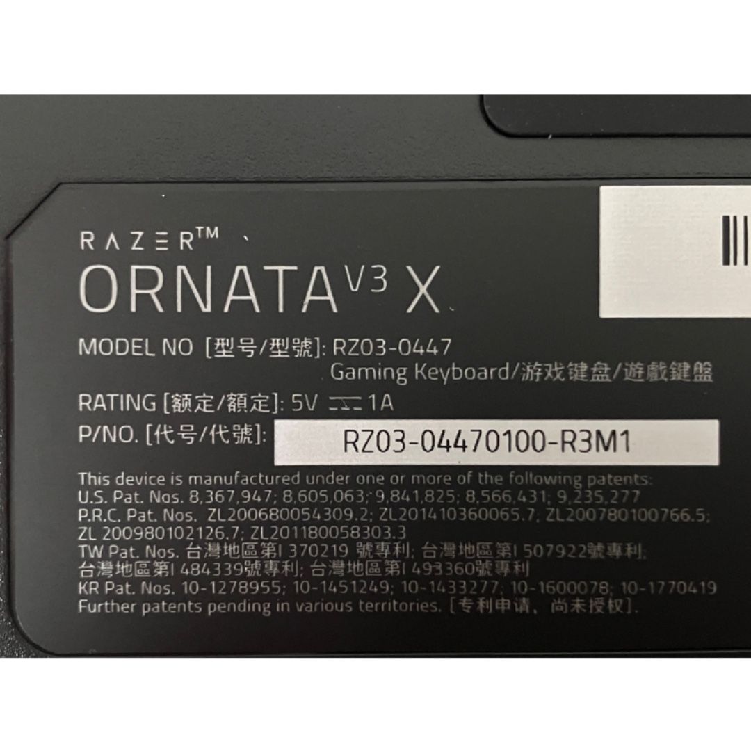 キーボード|RZ 01-03850