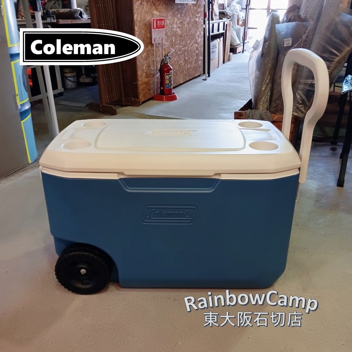 Coleman コールマン クーラーボックス エクストリームホイールクーラー 62 QT|約58 L アイスブルー