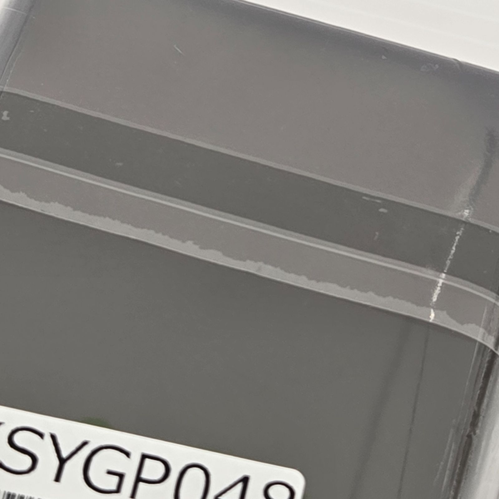 未開封】遊戯王 ニューロン限定 ドラグマ紋章 スリーブ - メルカリ