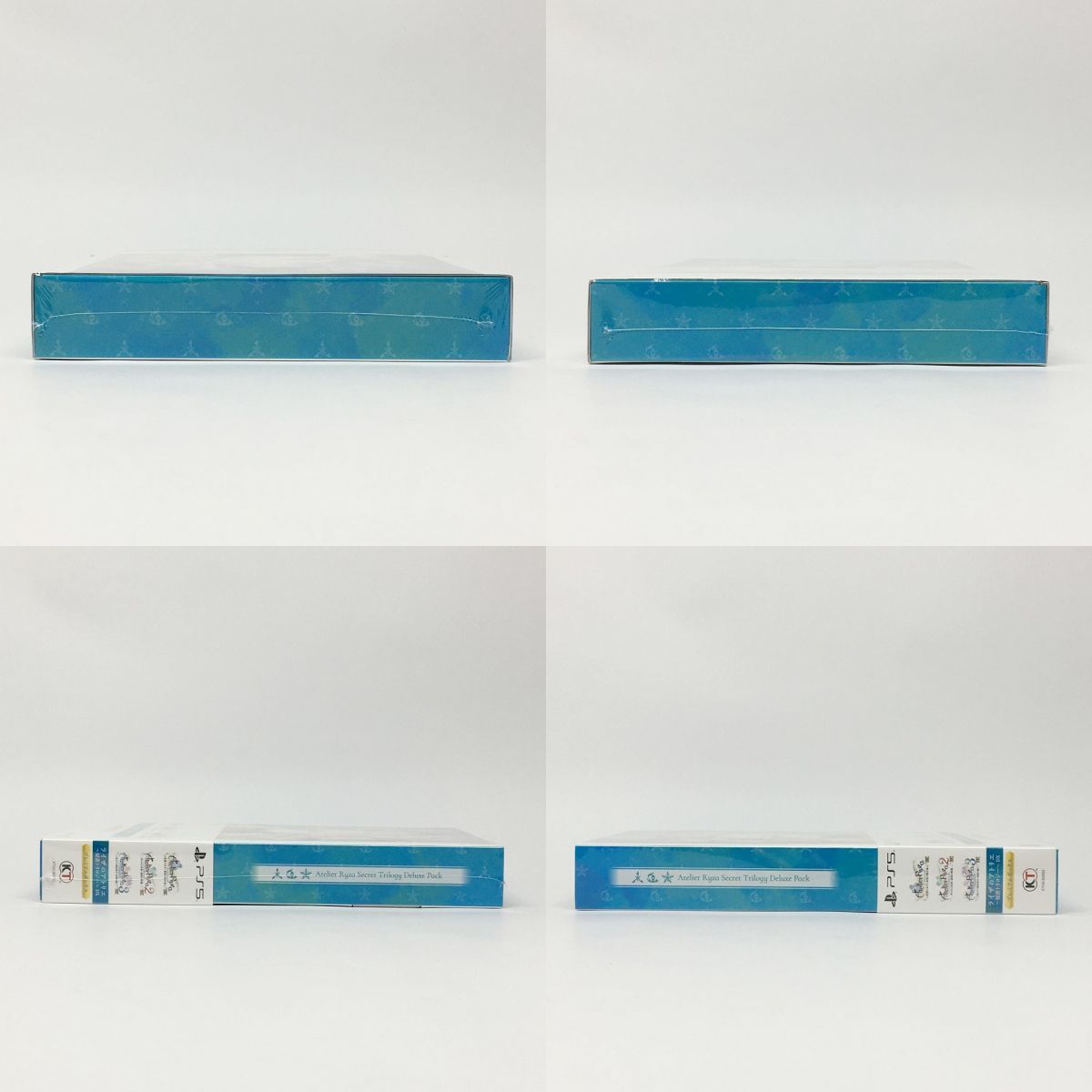  PS 5 ソフト ライザのアトリエ～秘密トリロジ～ DX ボックス ソフト(パッケージ版) プレイステーション5(PS5)