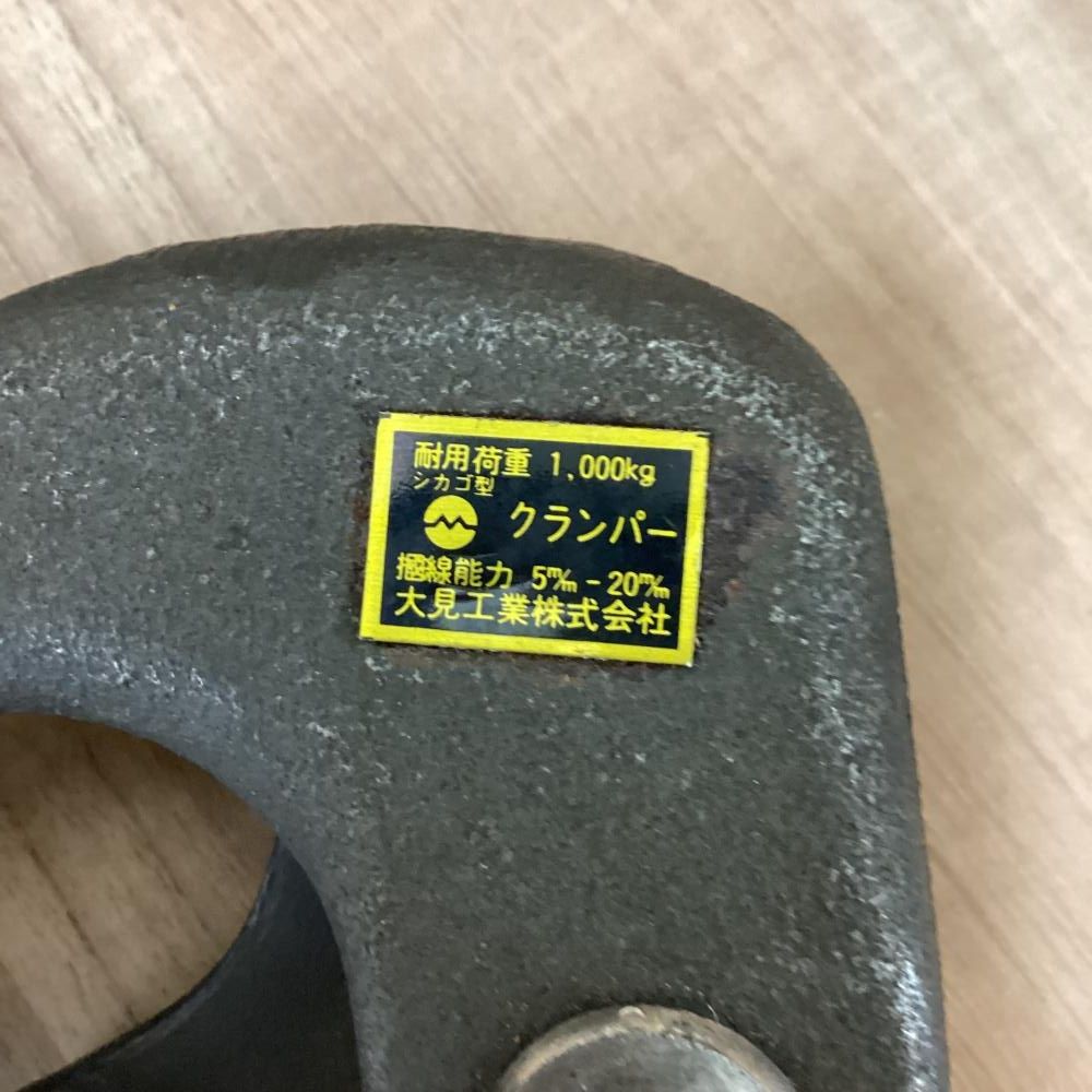 自在張線器 1000