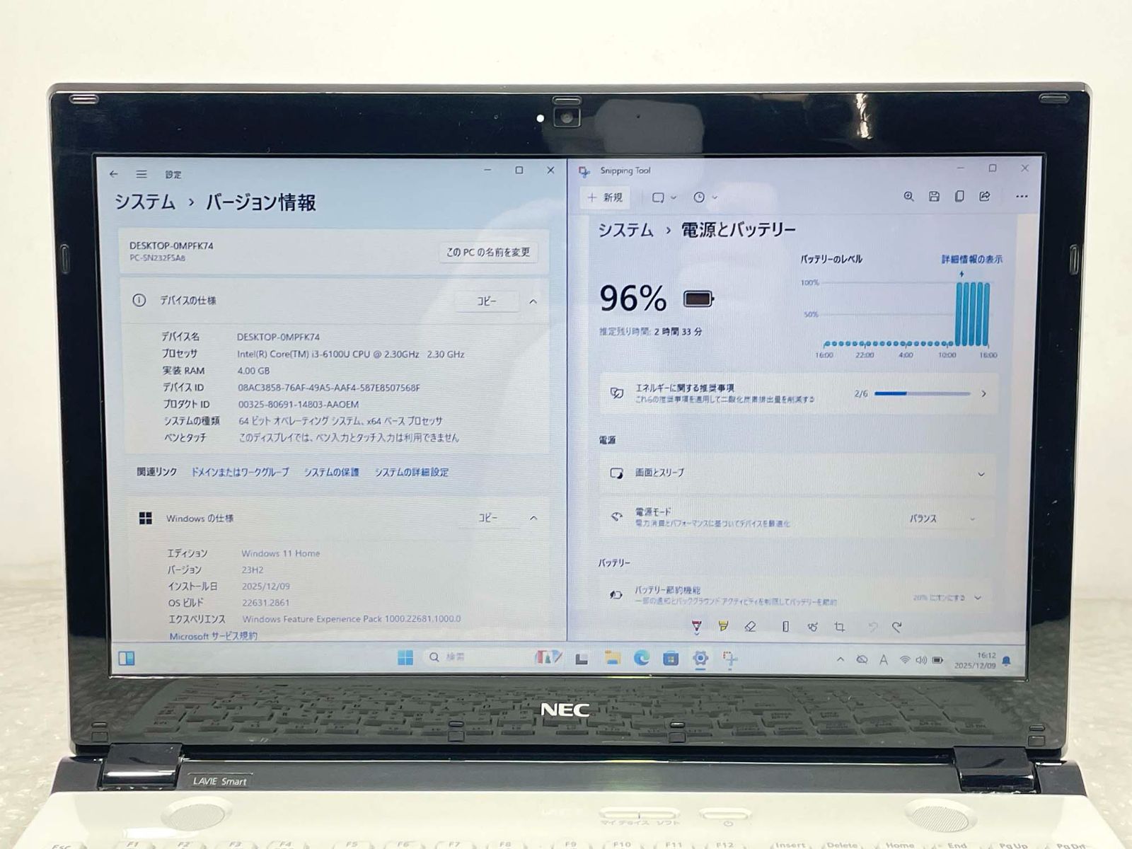 NEC LAVIE Smart PC-SN232FSA8 i3-6100U/4GB/500GB HDD/Windows11/15.6