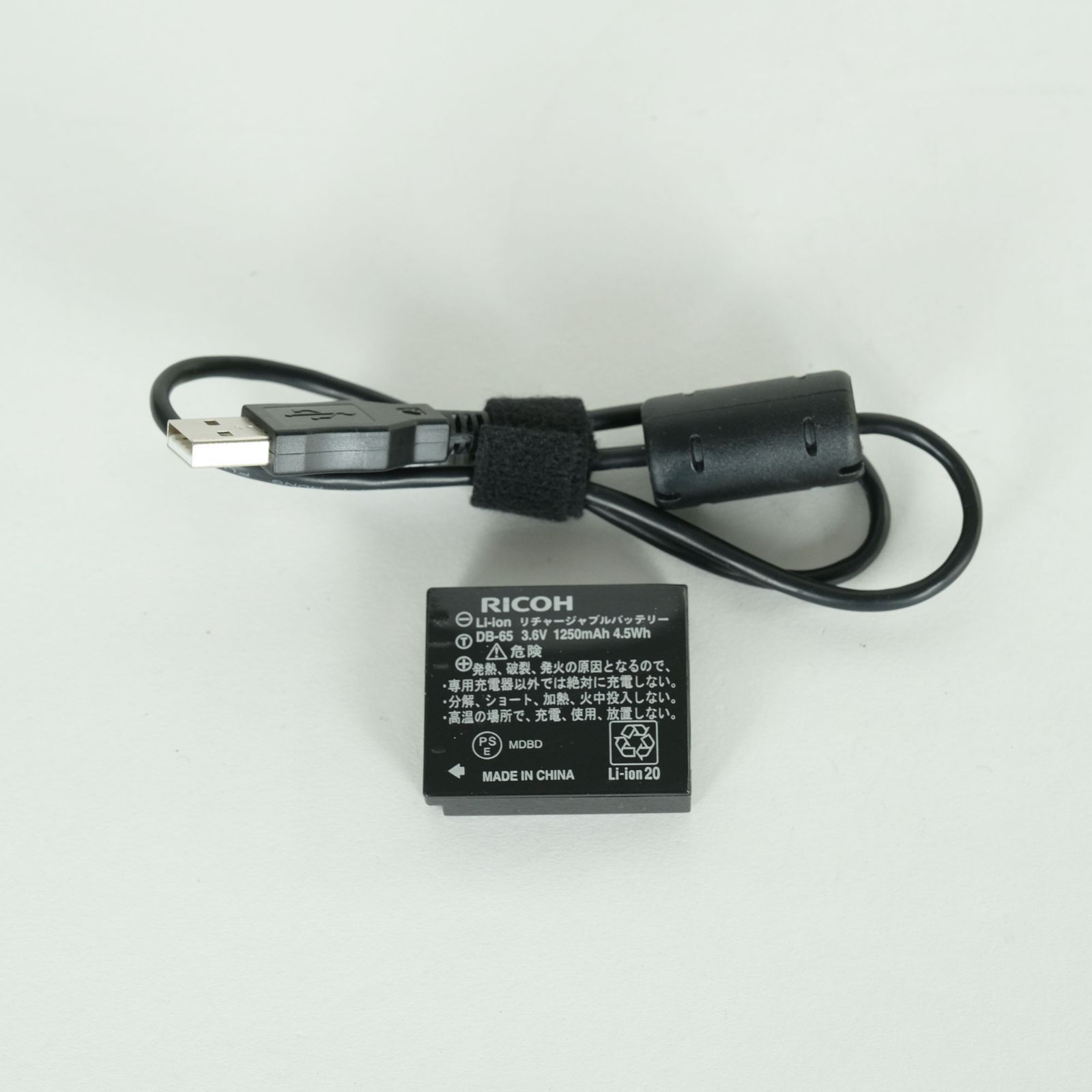  シャッター数2 895回 注意事項あり RICOH GR II コンパクトデジタルカメラ コンパクトデジタルカメラ デジタルカメラ