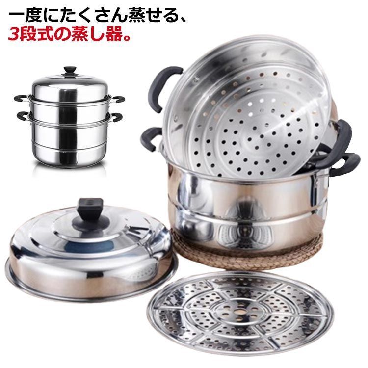 吉田次朗 土器 壺 オブジェ トルソー プレート ARTS&SCIENCE 吉田次朗