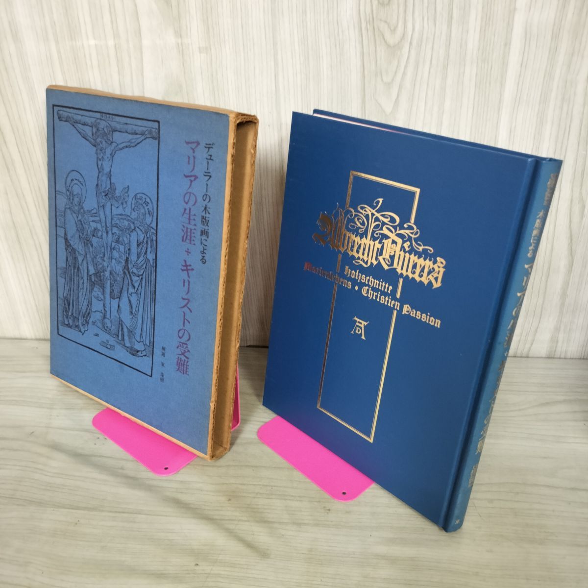 新品 ハードカバー付 Beksiski アート作品集 全5巻セット 輸入