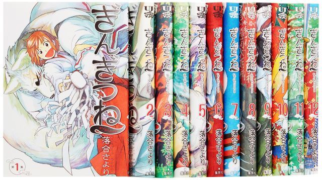 節約 巨人の星 全19巻セット ボックス付き 巨人の星 全19巻セット 巨人