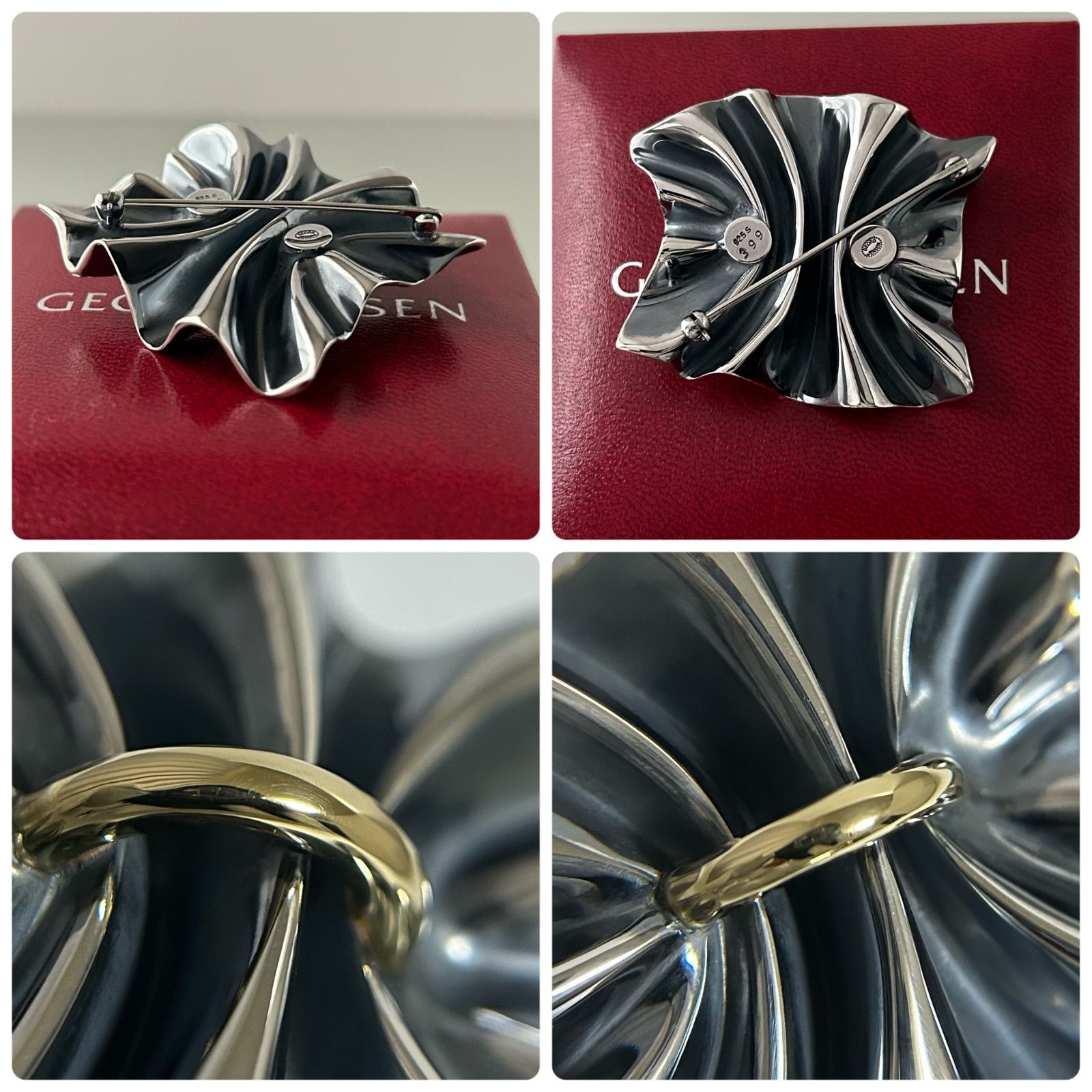 ジョージジェンセン ブローチ 399 ギャザー Silver 925 コンビ Georg