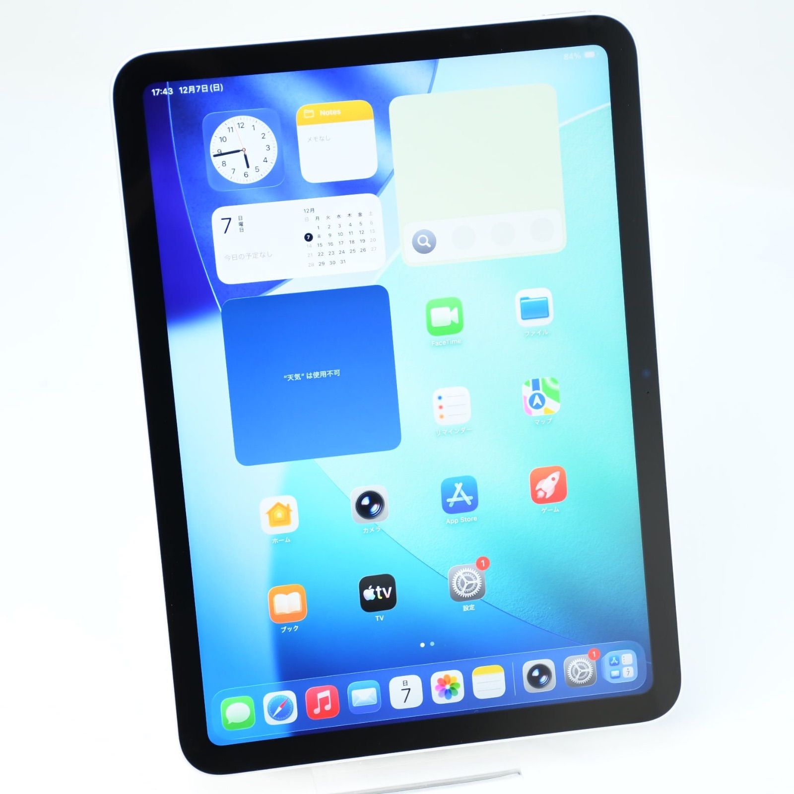バッテリー最大容量99％】iPad 第10世代 64GB Wi-Fiモデル シルバー