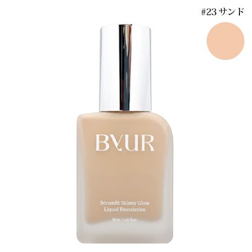 マンゴー苗 品種 グレン 10号特大