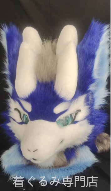 オオカミ 着ぐるみ ヘッド ケモノ ファースーツ マスク ぬいぐるみ コスプレ コスチューム kigurumi