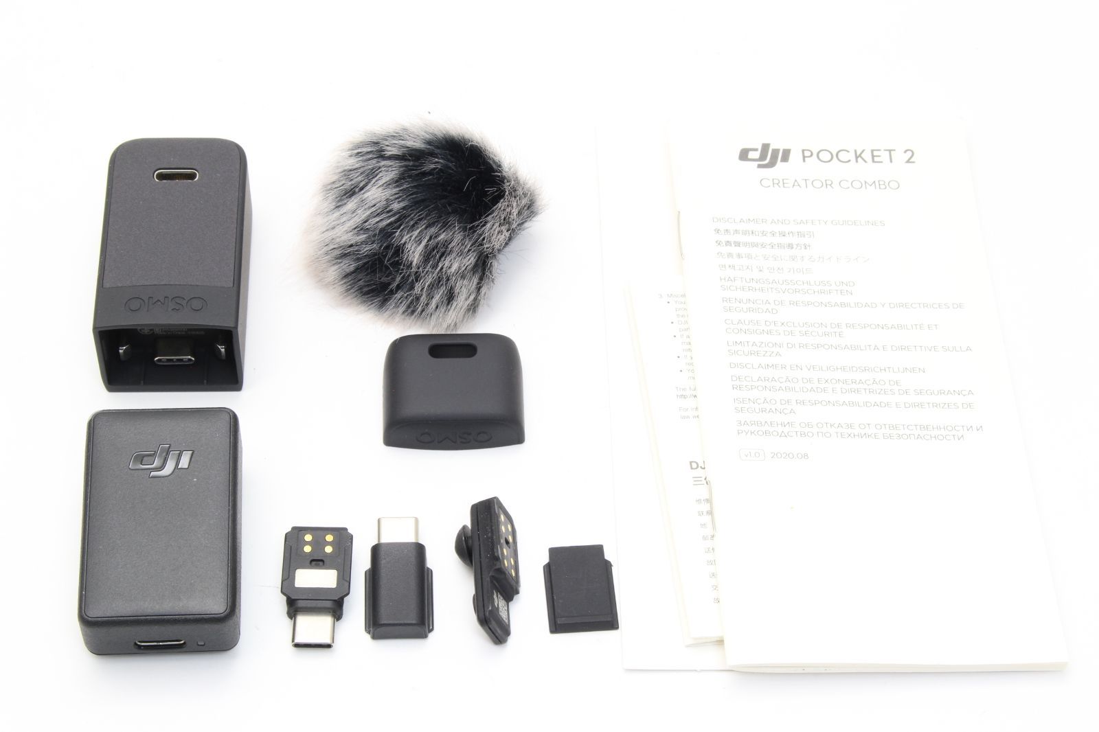 A DJI Pocket 2 クリエイターコンボ のみ 本体なし 初期不良 無料 11 95